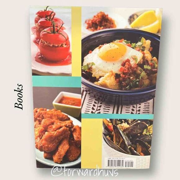Emeril’s Cooking With Power Soft Cover Book - Picture 7 of 8